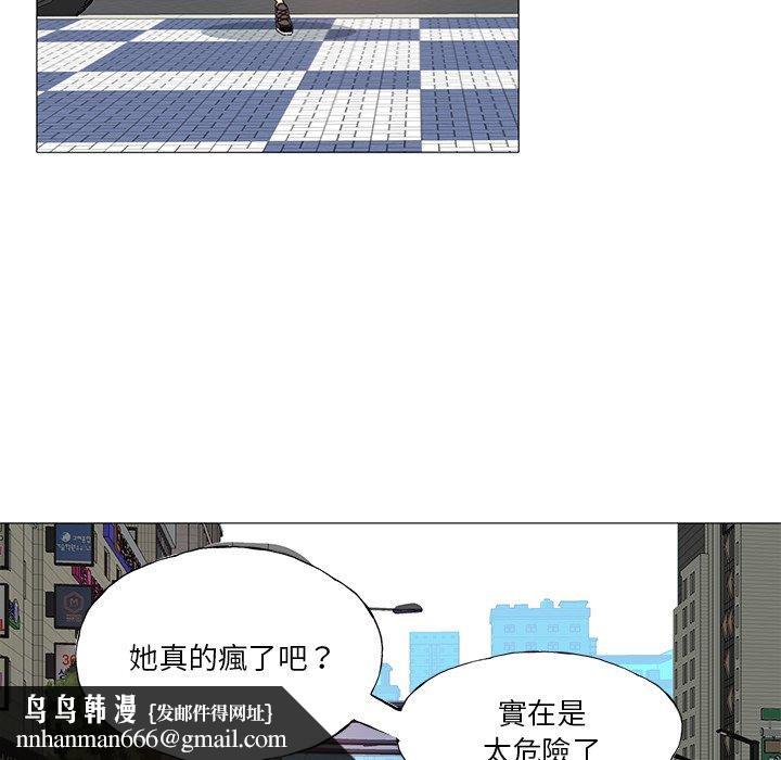 86.jpg