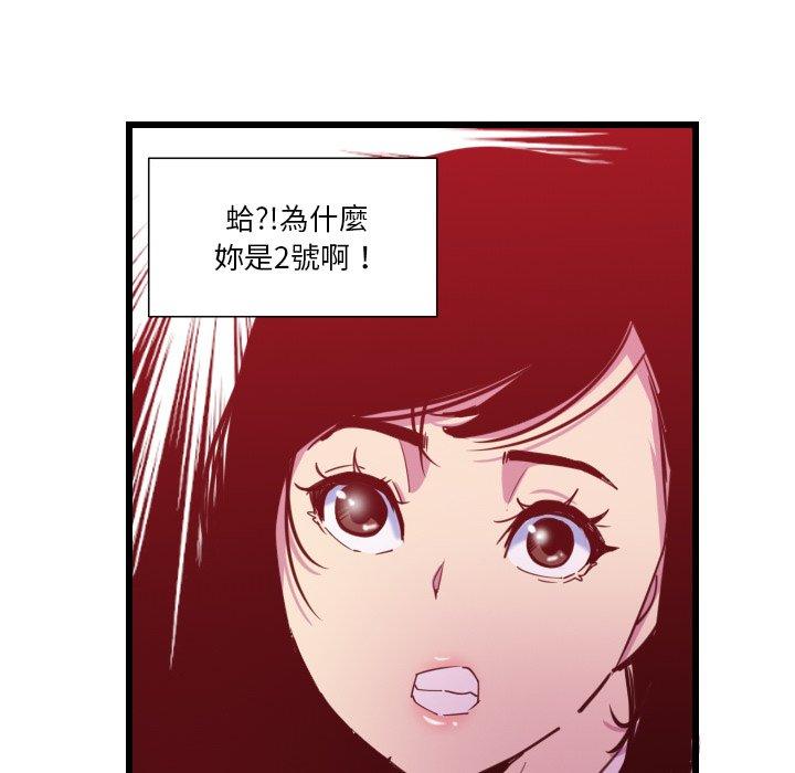 61.jpg