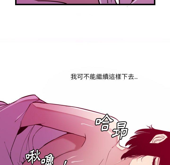 93.jpg