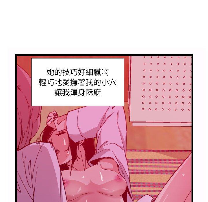 112.jpg