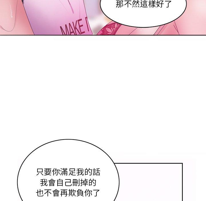 88.jpg