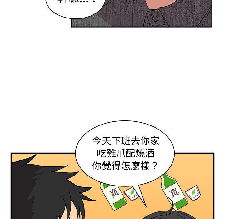 79.jpg