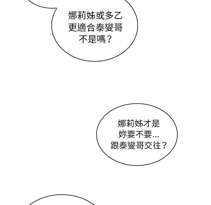 139.jpg