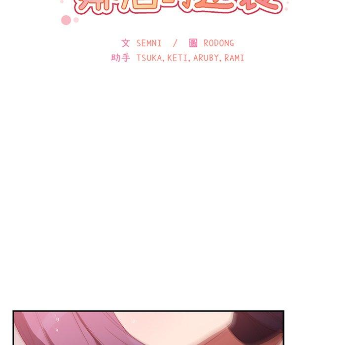 42.jpg
