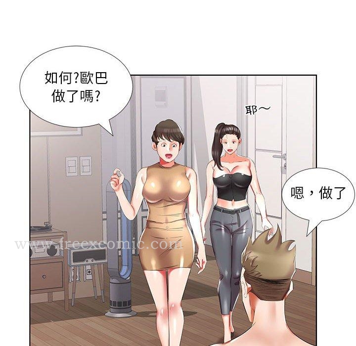 88.jpg