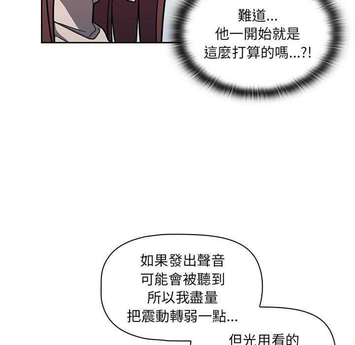 100.jpg