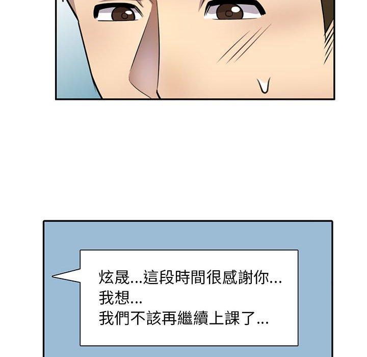 98.jpg