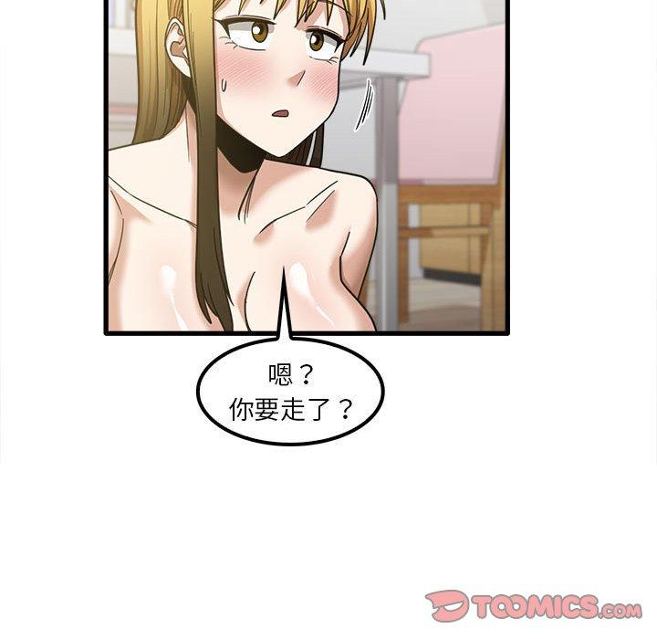 68.jpg