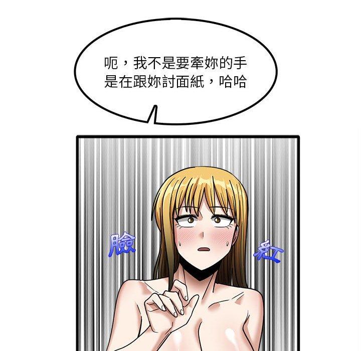 88.jpg
