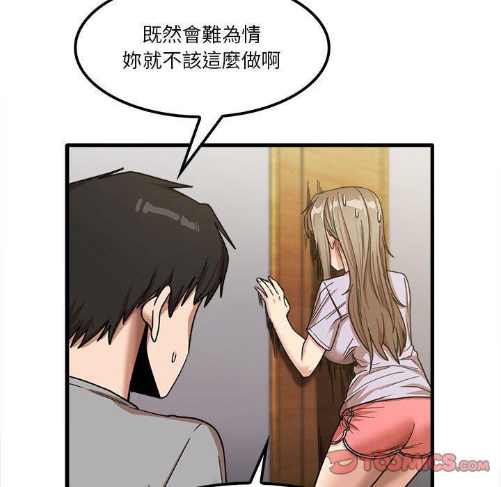 140.jpg