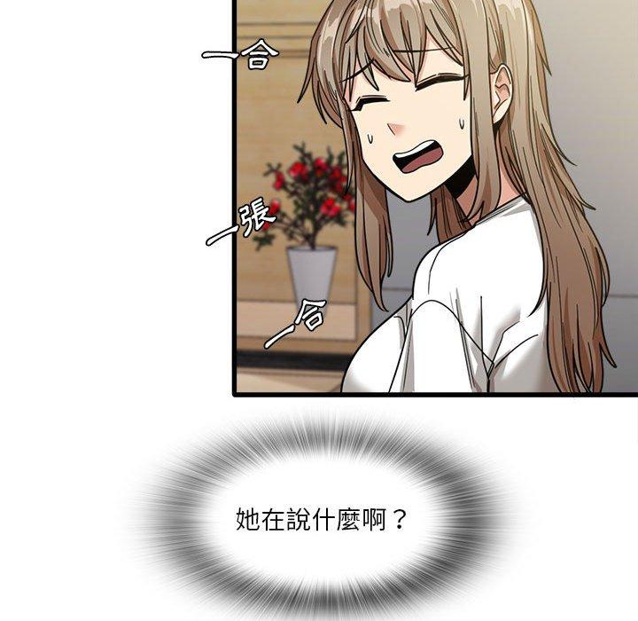 184.jpg