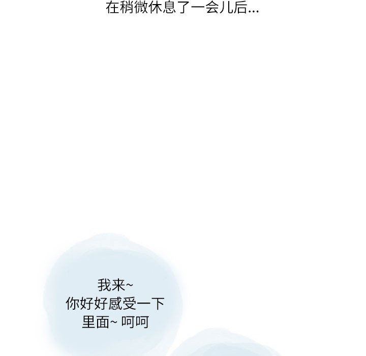 85.jpg