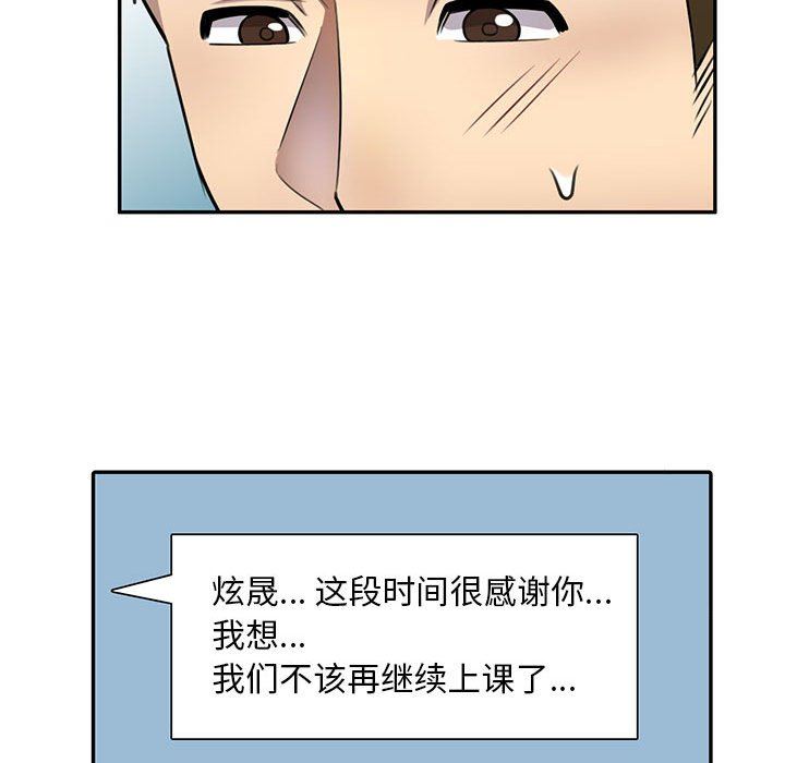 98.jpg