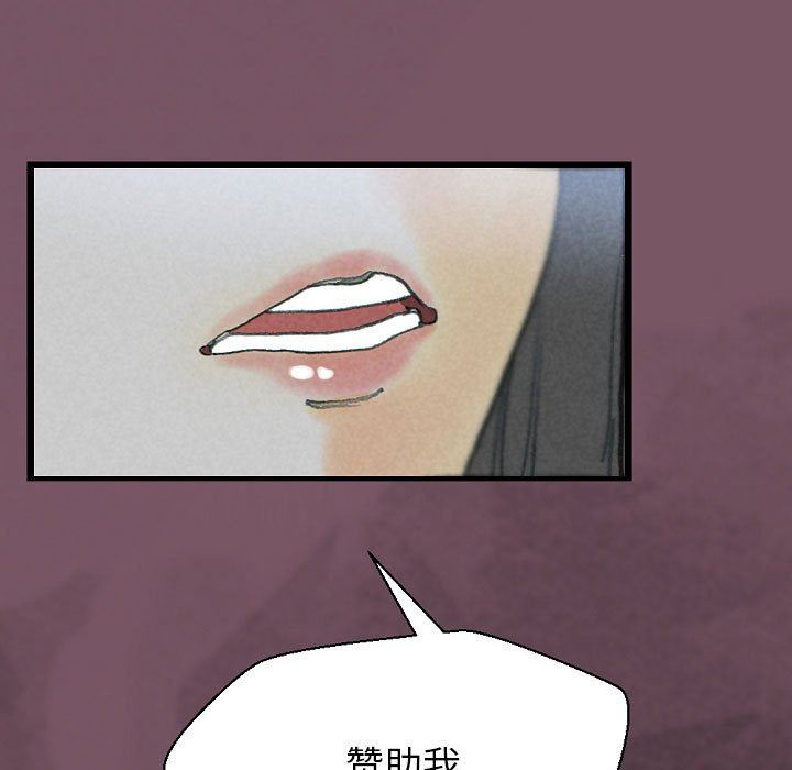 91.jpg