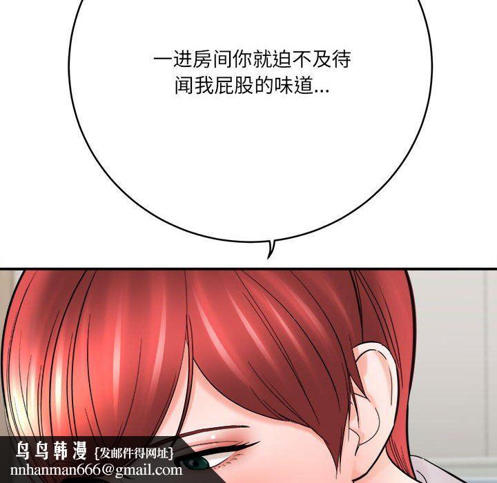96.jpg