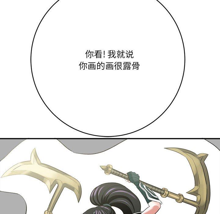 179.jpg