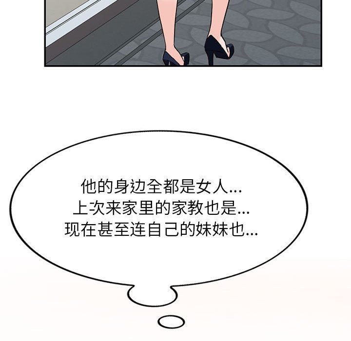97.jpg