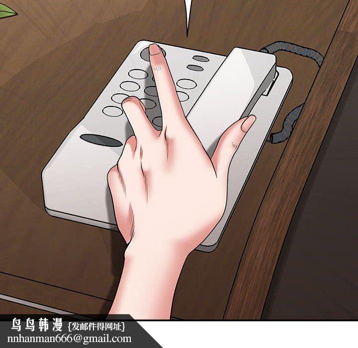 77.jpg