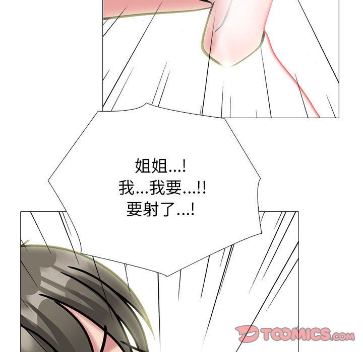 123.jpg