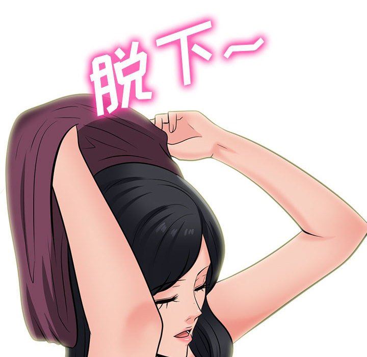 100.jpg