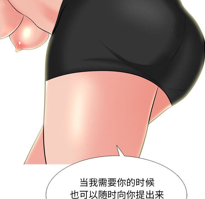 112.jpg