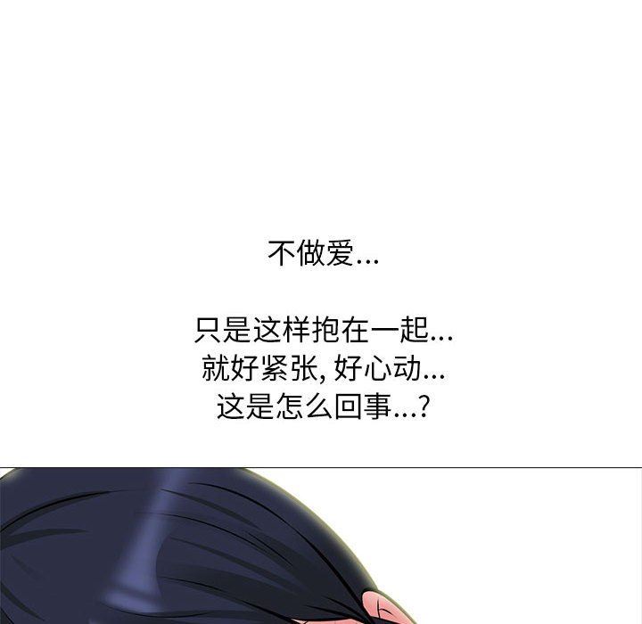 77.jpg