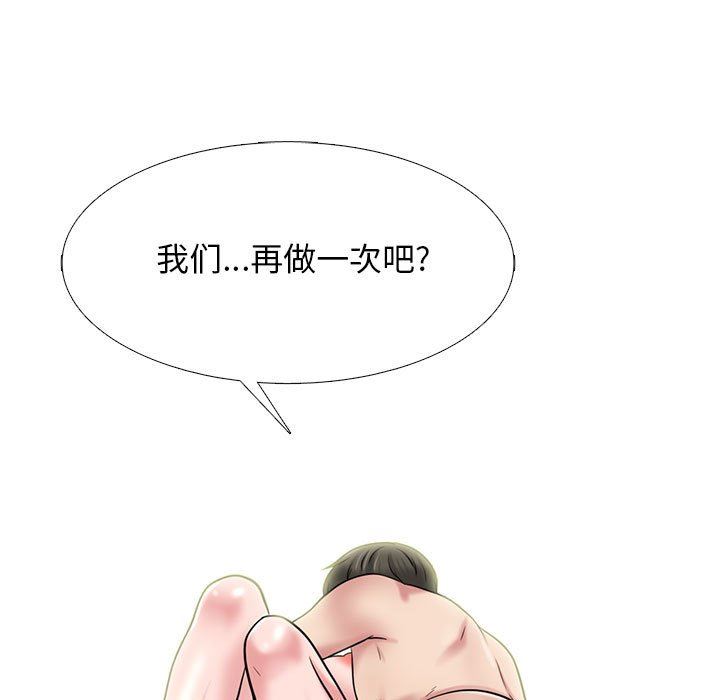 94.jpg