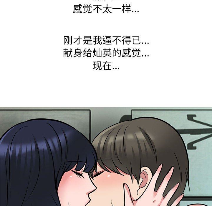 103.jpg