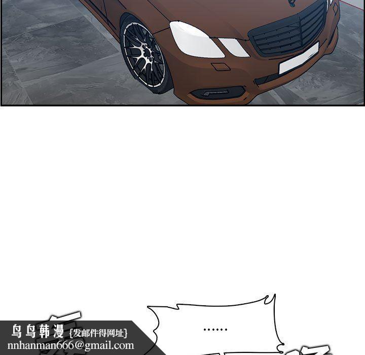 96.jpg