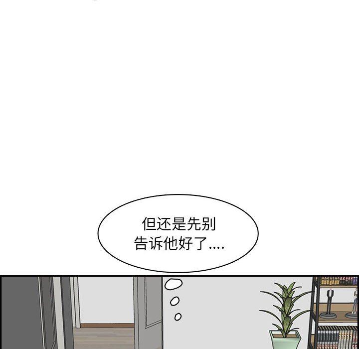 121.jpg