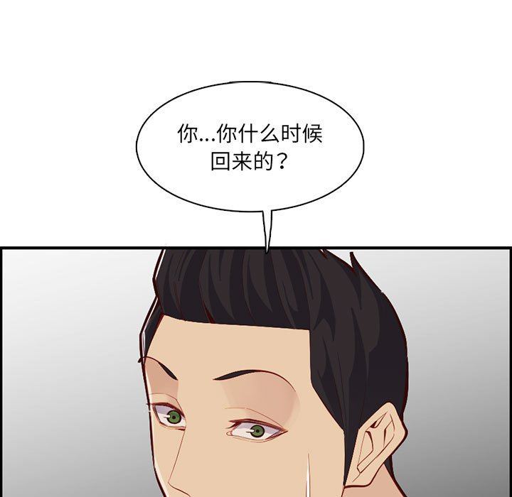 132.jpg