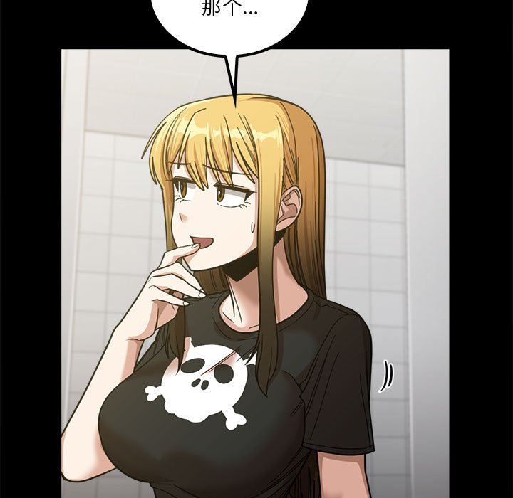 79.jpg