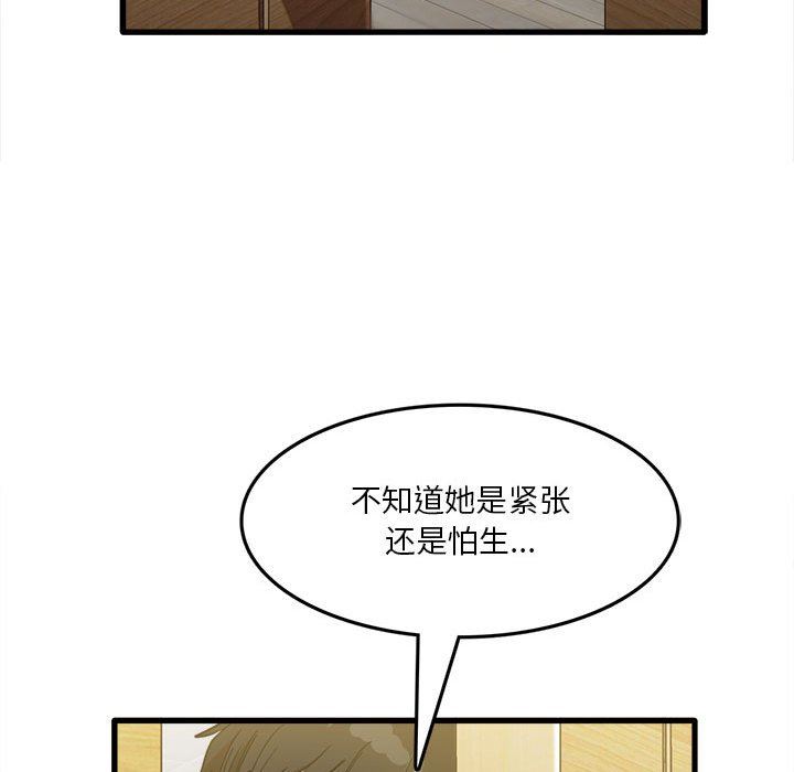 103.jpg