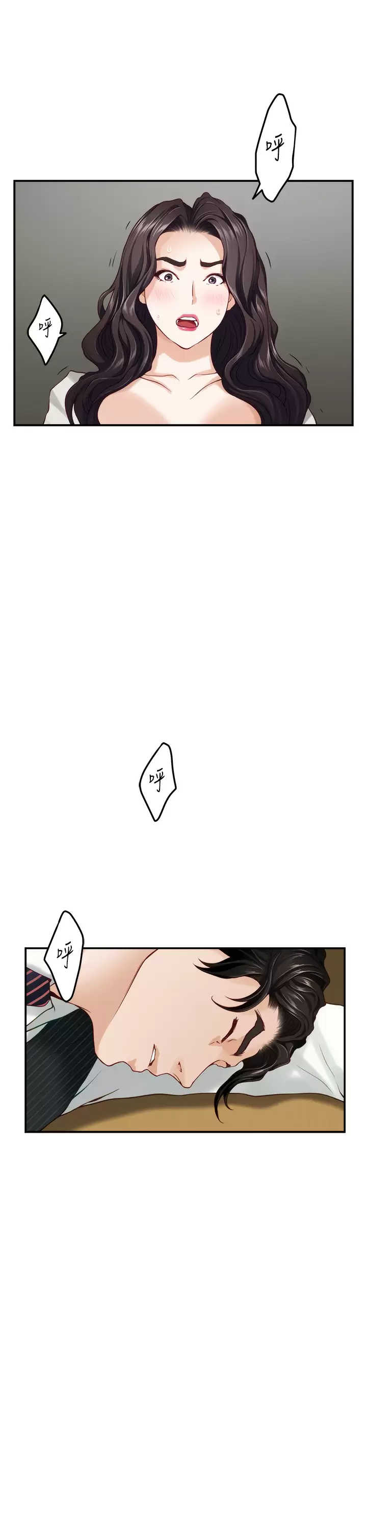 76.jpg