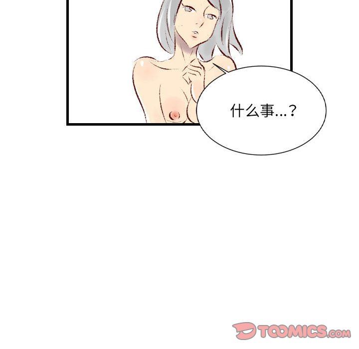 98.jpg