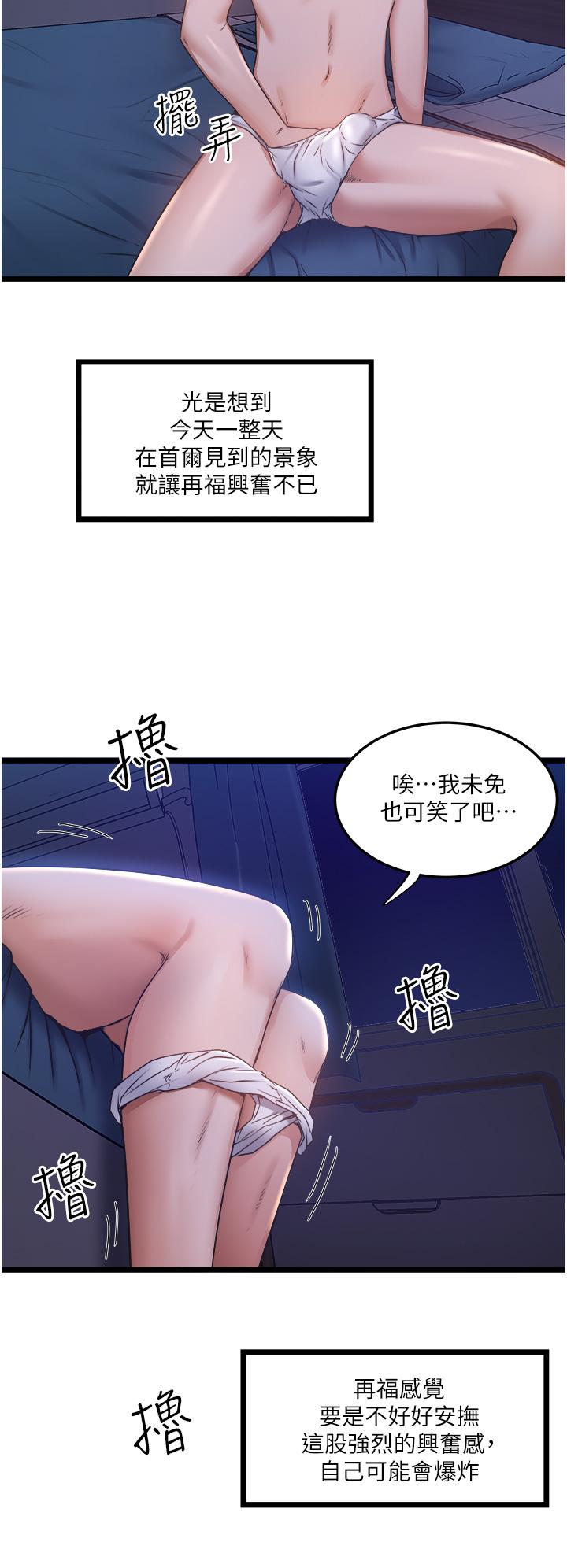 50.jpg