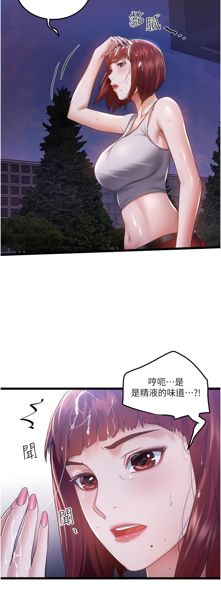 66.jpg