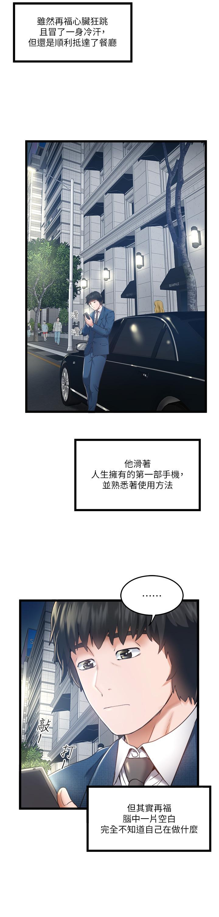 67.jpg