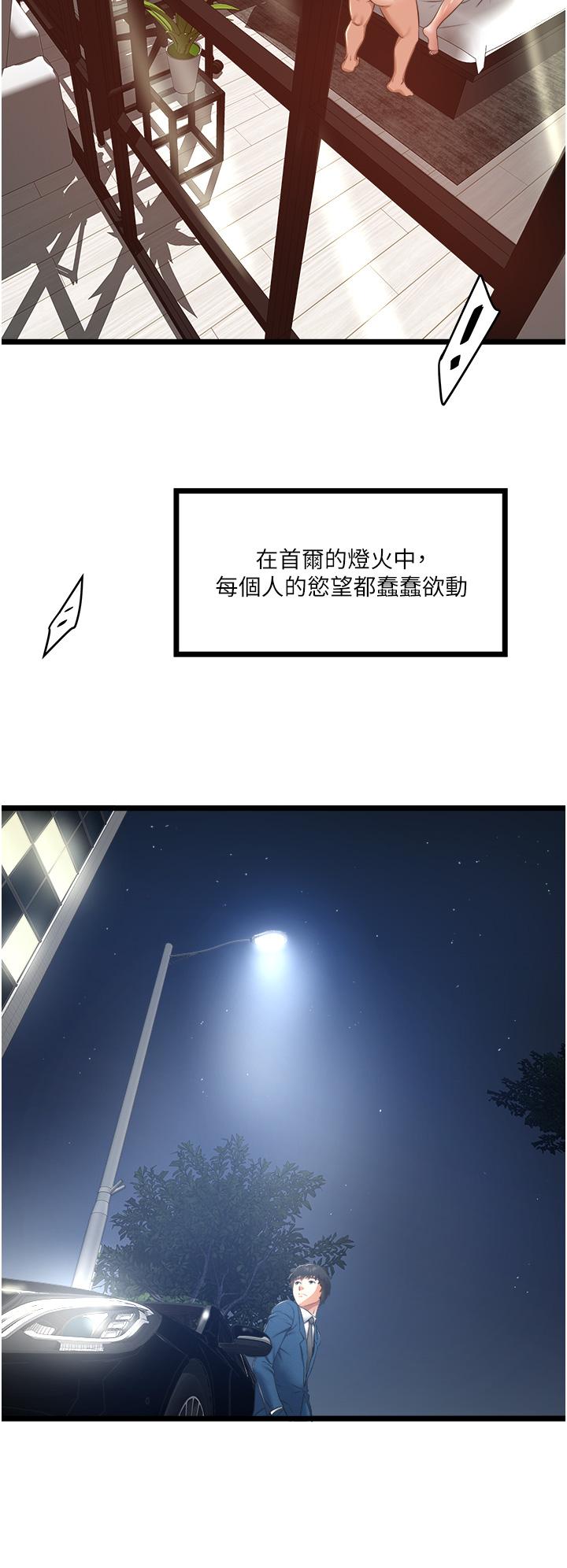 81.jpg