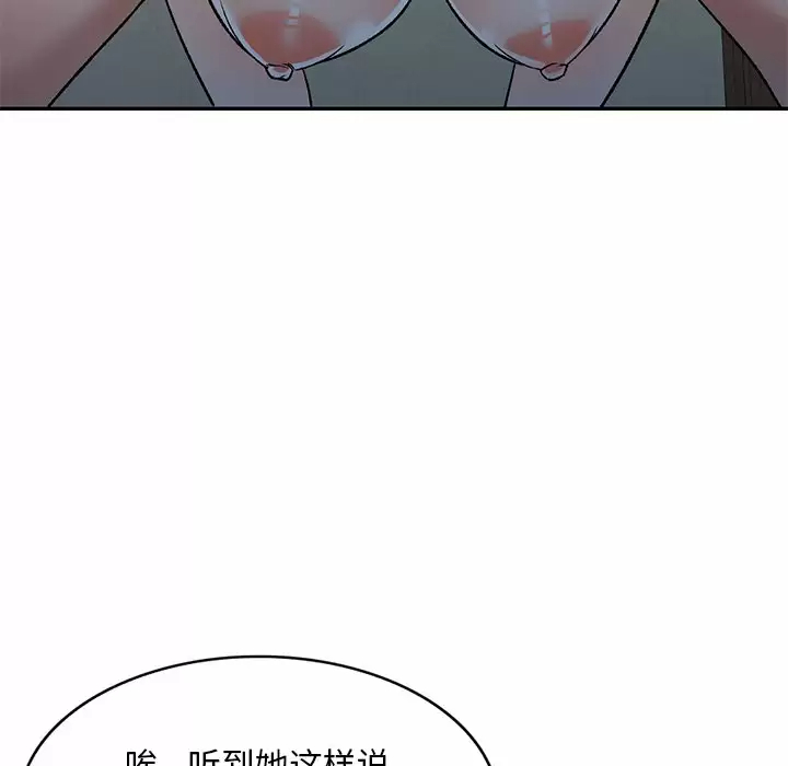 86.jpg