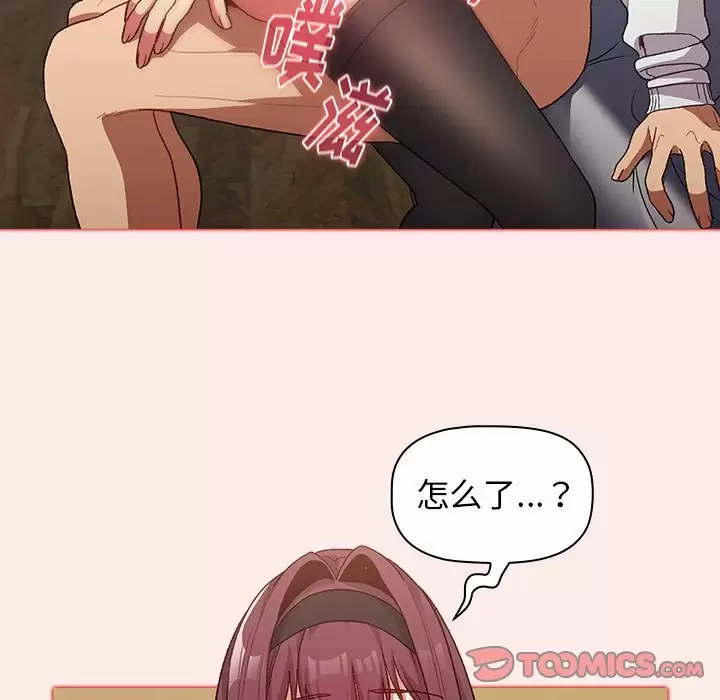 73.jpg