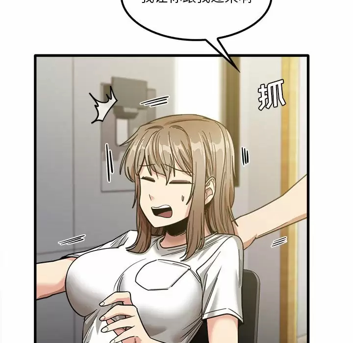 160.jpg