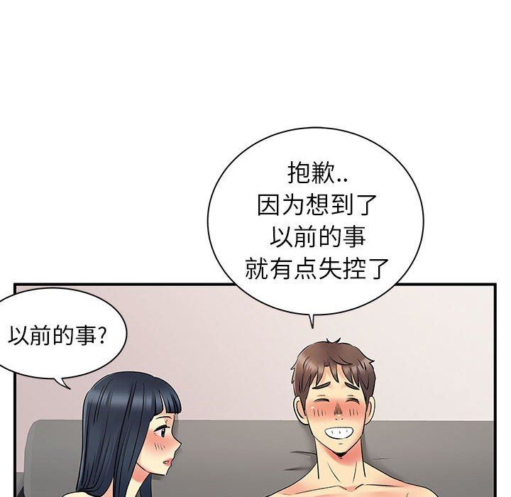 81.jpg