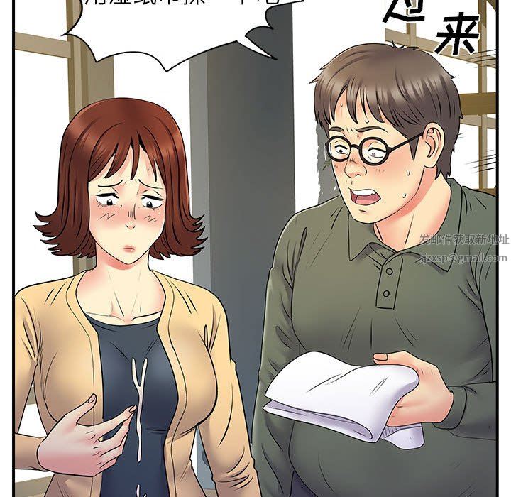 100.jpg