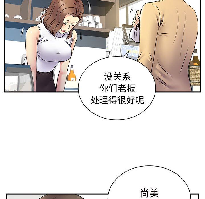 104.jpg
