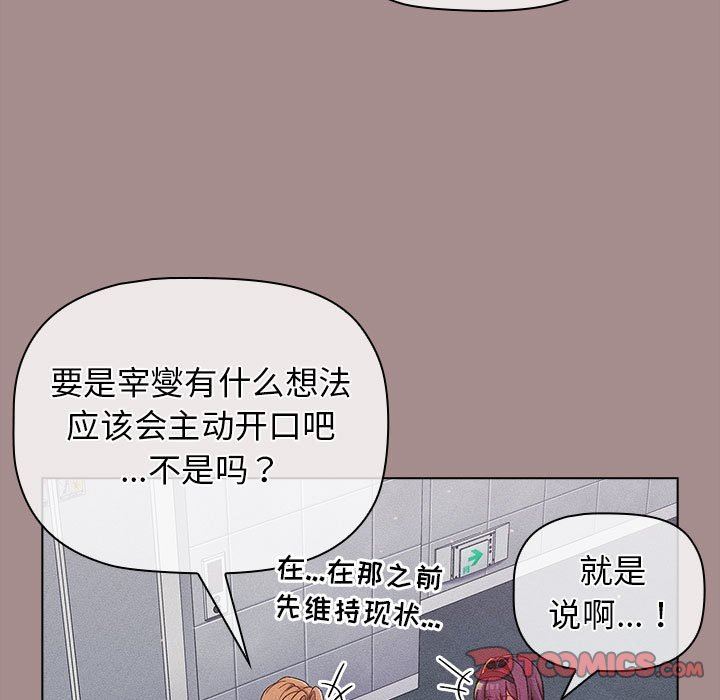 99.jpg