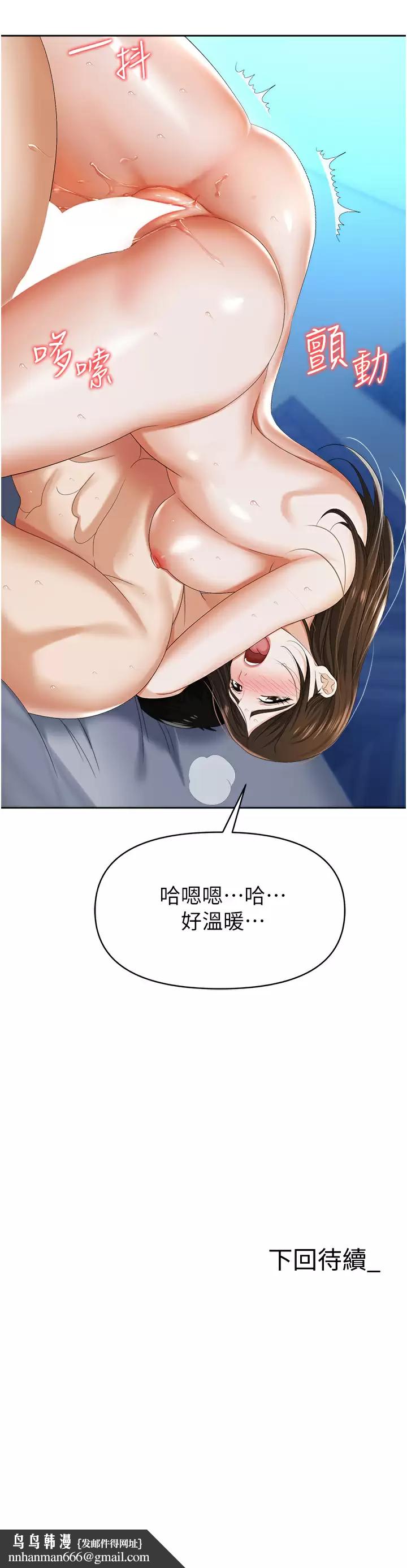 46.jpg