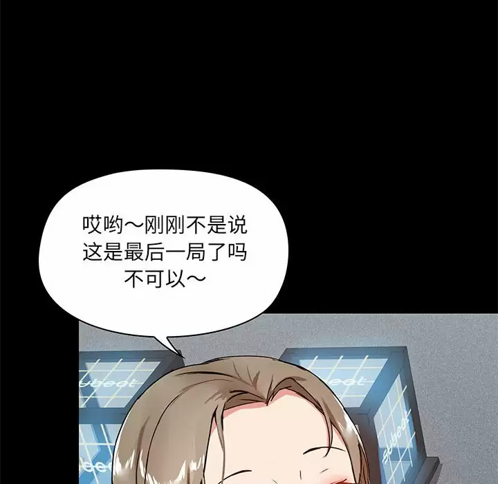 85.jpg