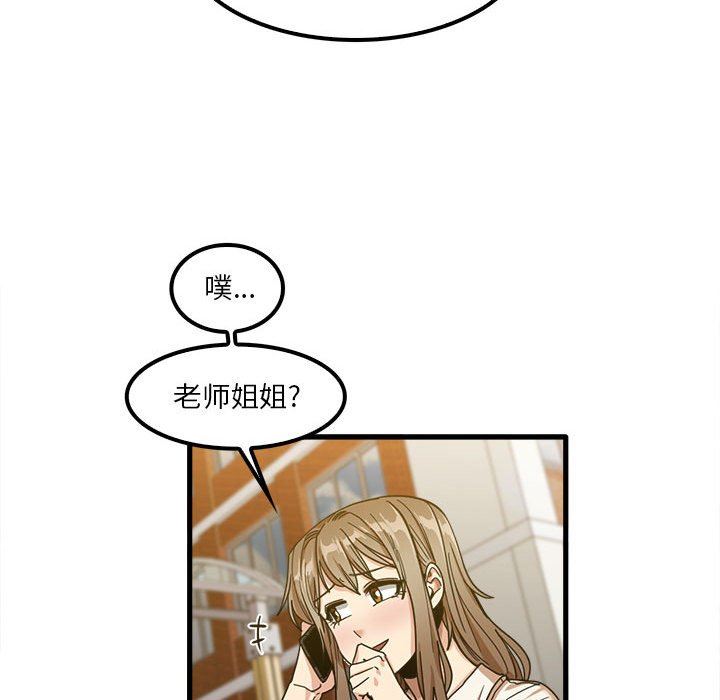 38.jpg