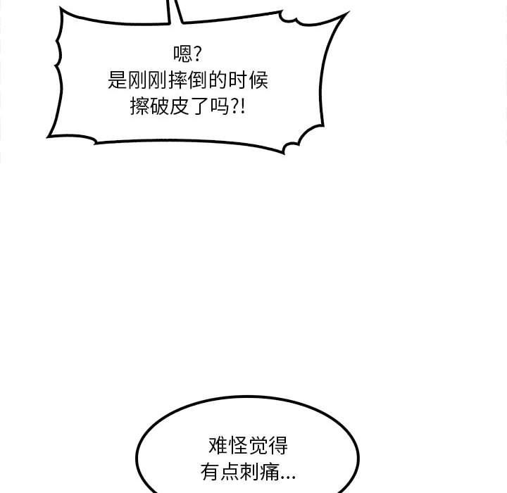 85.jpg